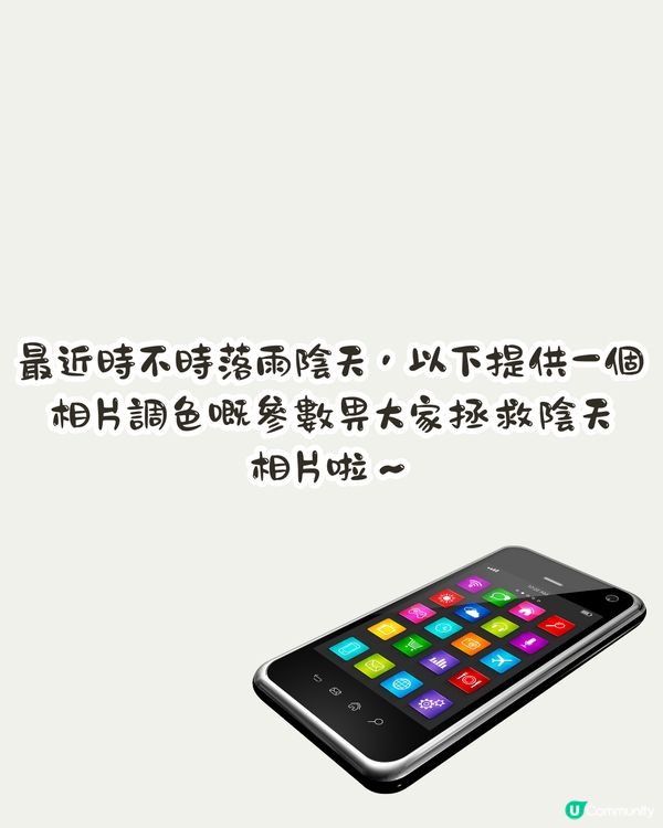 深圳賞花洋紫荊5大推介😍500米長粉紅色大道！正值花期/地鐵直達🚇附照片調色參數‼️