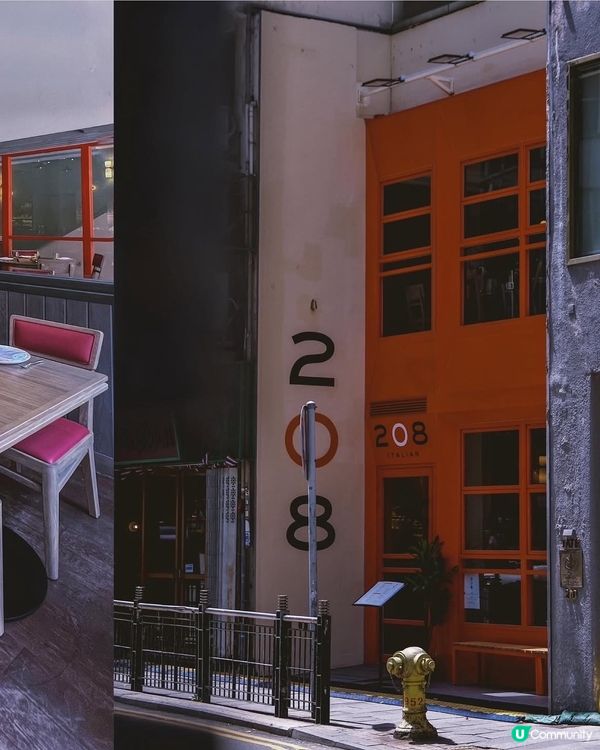 橙色門口的意大利菜