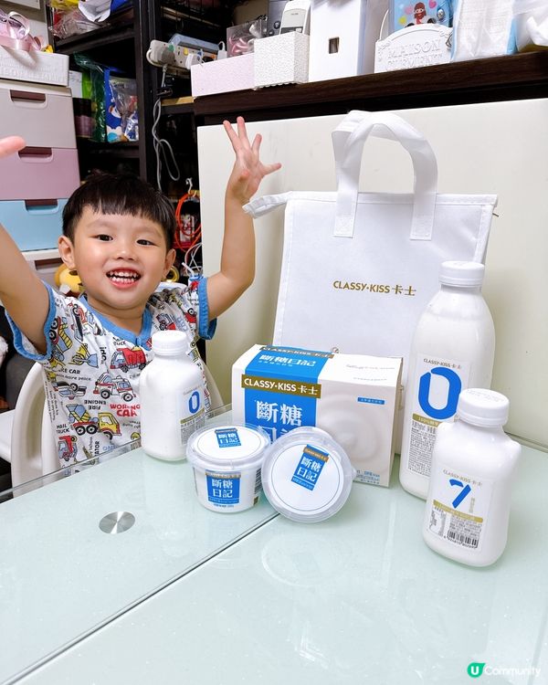 想食得健康又唔想戒口？😋 卡士無添加糖系列幫到你！💪