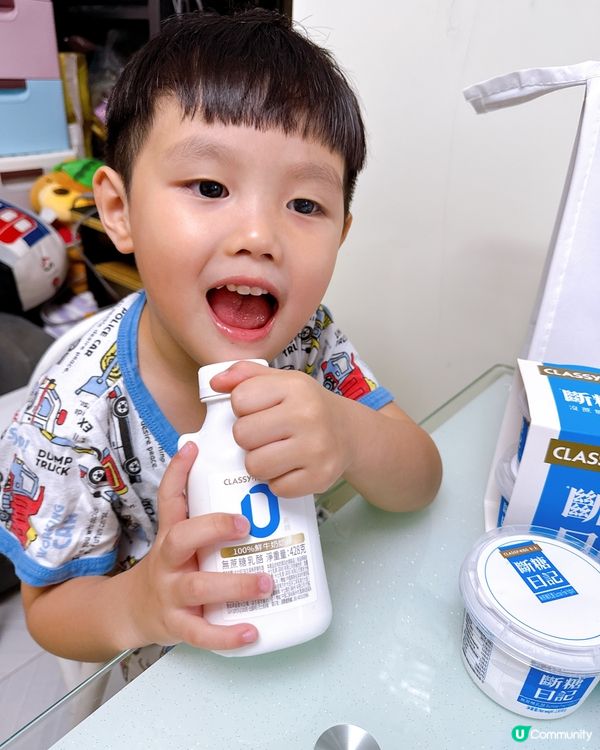 想食得健康又唔想戒口？😋 卡士無添加糖系列幫到你！💪