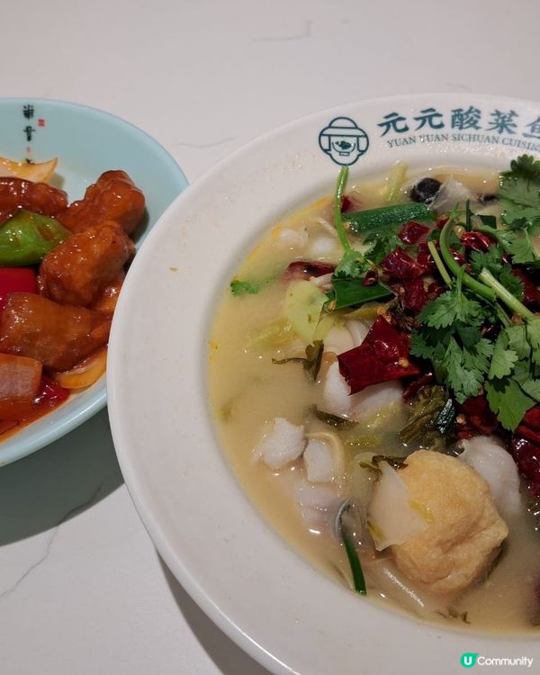 酸菜魚配咕嚕肉做午餐