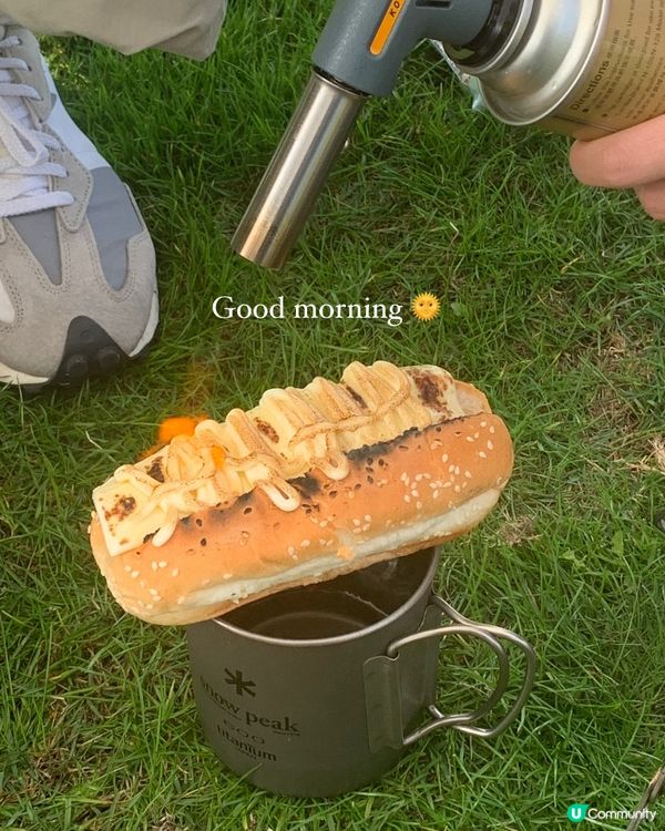 解鎖收費營地的好😜😍