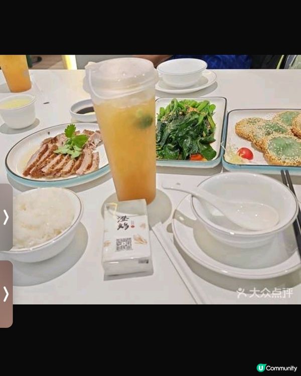 低食潮汕下午茶