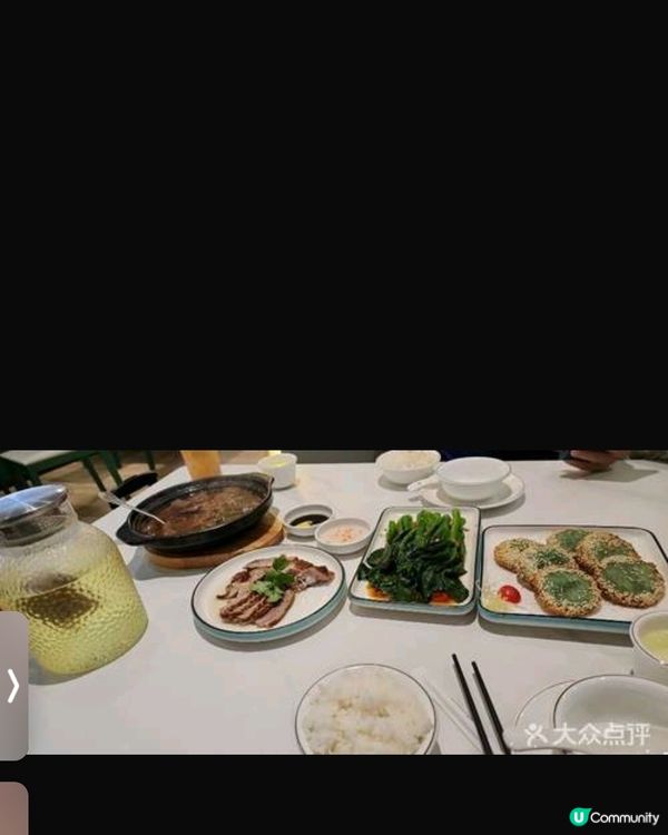 低食潮汕下午茶