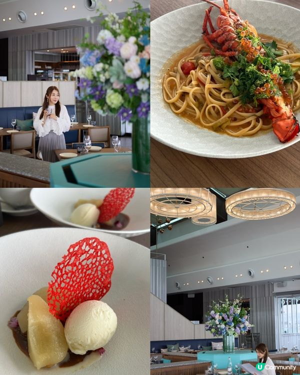 美食分享🍽️中環$2xx 海景午餐