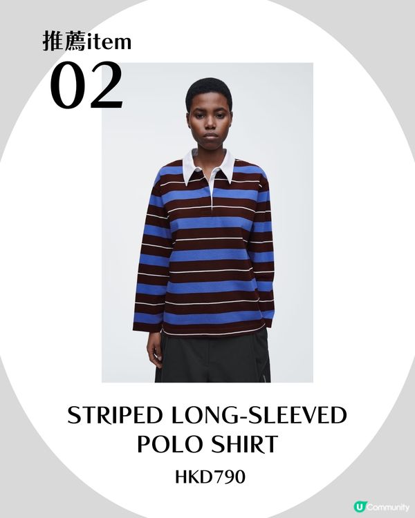 COS 6大單品分享！CP值超高大牌平替✨酷似The Row大熱手袋、Lemaire風垂墮感西褲