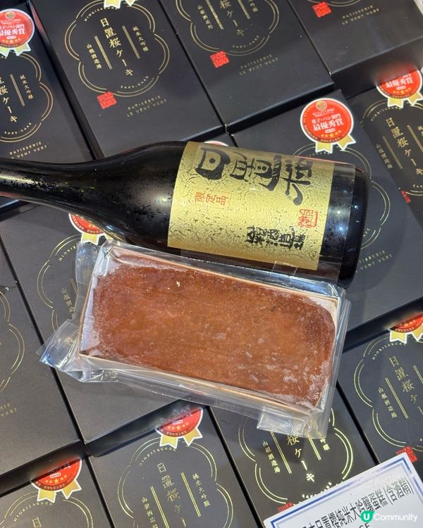 喺香港都買到鳥取美食啦!