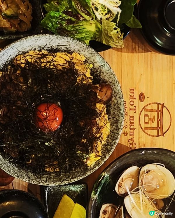 土瓜灣日式居酒屋‼️牛舌愛好者私藏清單x限量極上牛舌丼🔥