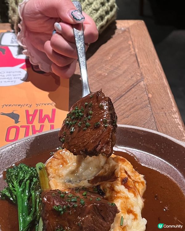 樓底高外國風情·西班牙料理餐廳🍴🌊