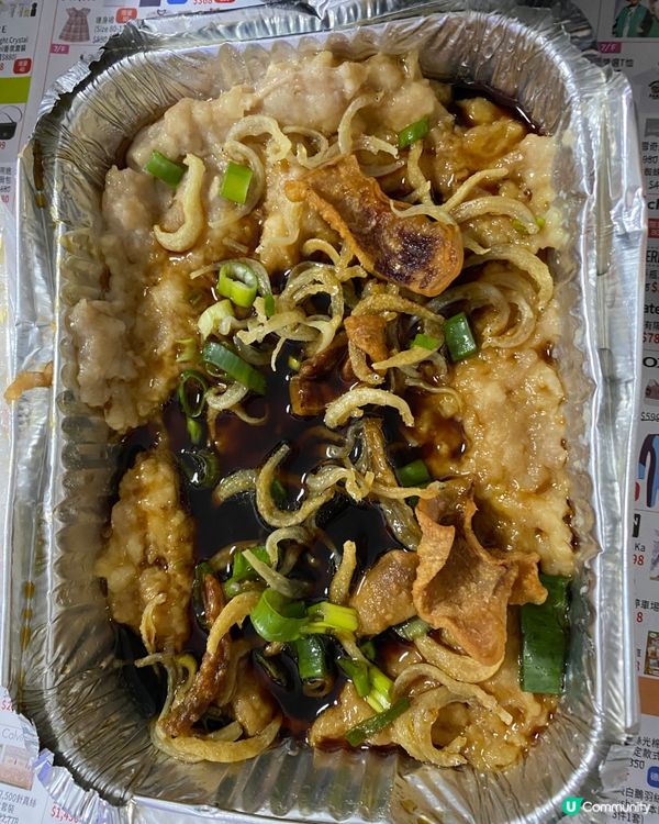 歡迎關注我嘅戶口､訂閱我嘅YouTube頻道, follow...