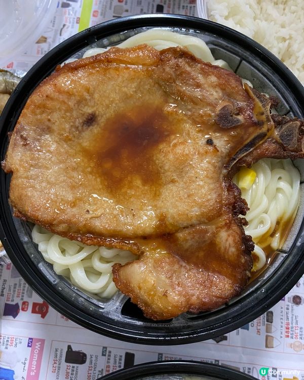 歡迎關注我嘅戶口､訂閱我嘅YouTube頻道, follow...