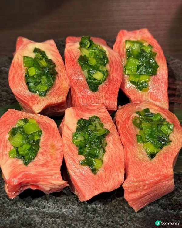 新宿燒肉