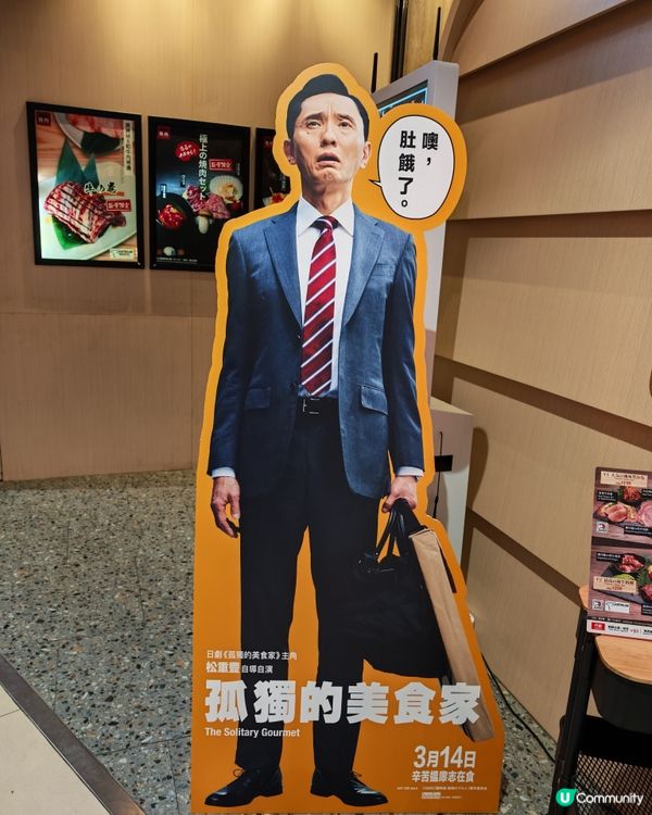 不孤獨的美食家-我媽媽