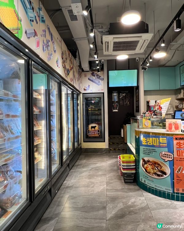 《灣仔高質外賣韓式料理》
