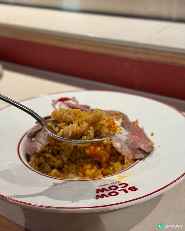 🤤 慢煮牛肉飯 蛋黃加持