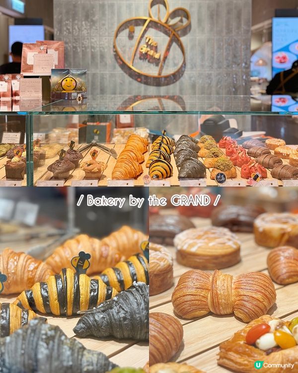 灣仔新商場🪞酒店主理Bakery cafe