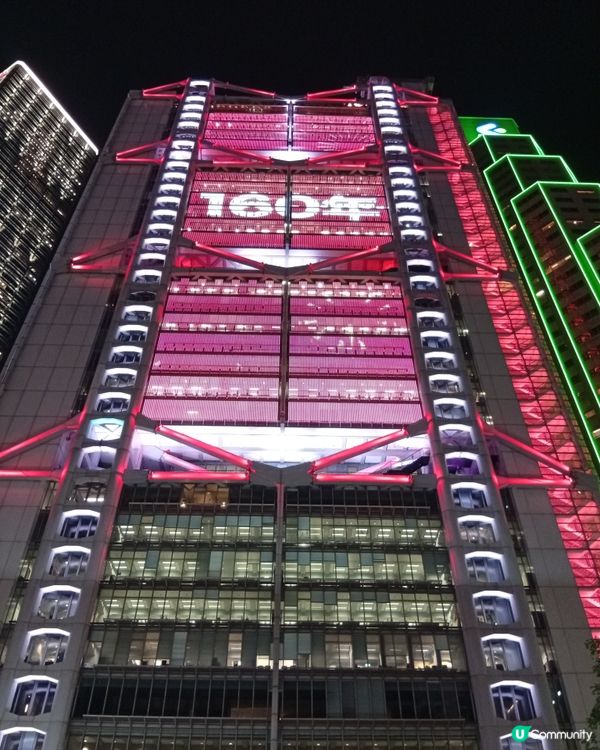  滙豐160歲生日🎂🎉  打卡留念等你！