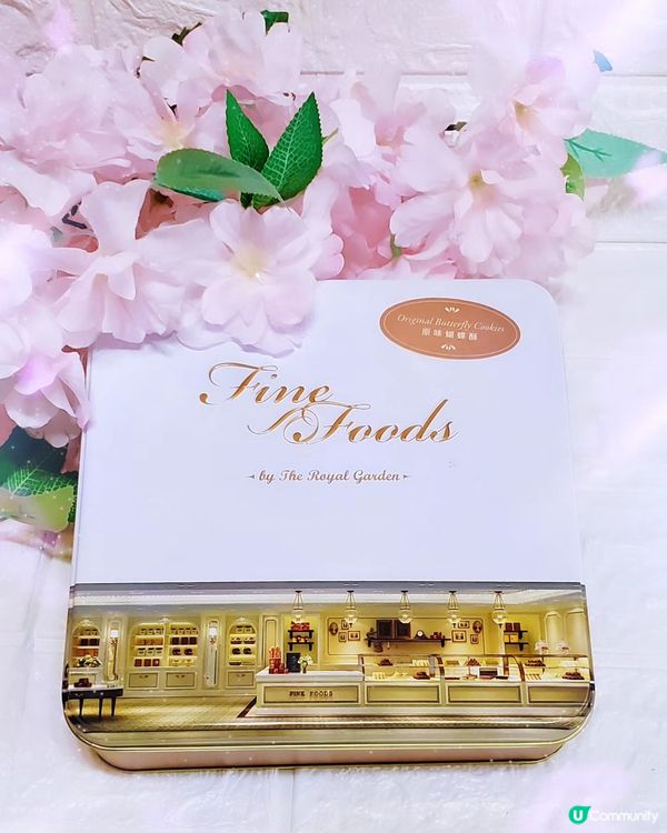 可能是世界上最好的蝴蝶酥🤩