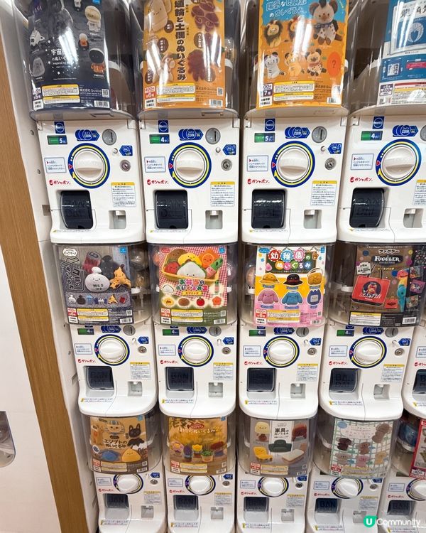 倉敷車站扭蛋天堂🤩