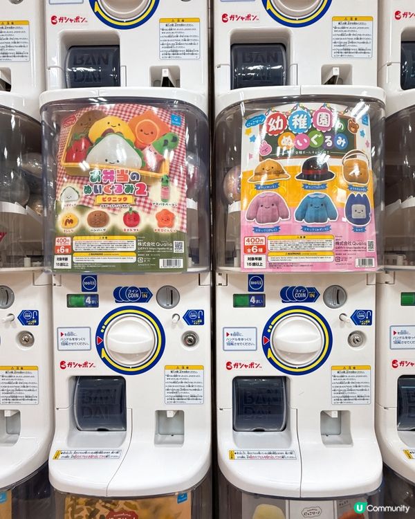 倉敷車站扭蛋天堂🤩