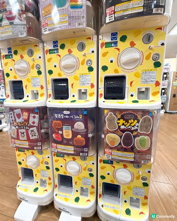 倉敷車站扭蛋天堂🤩