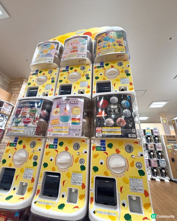 倉敷車站扭蛋天堂🤩