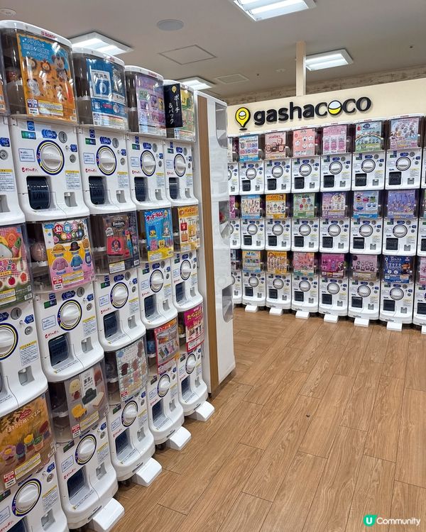 倉敷車站扭蛋天堂🤩