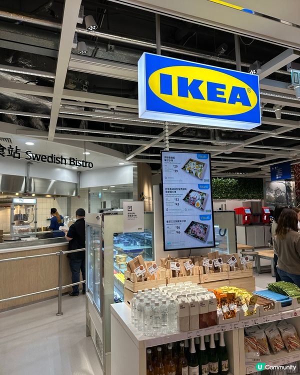 IKEA $3新地筒🍫🍦