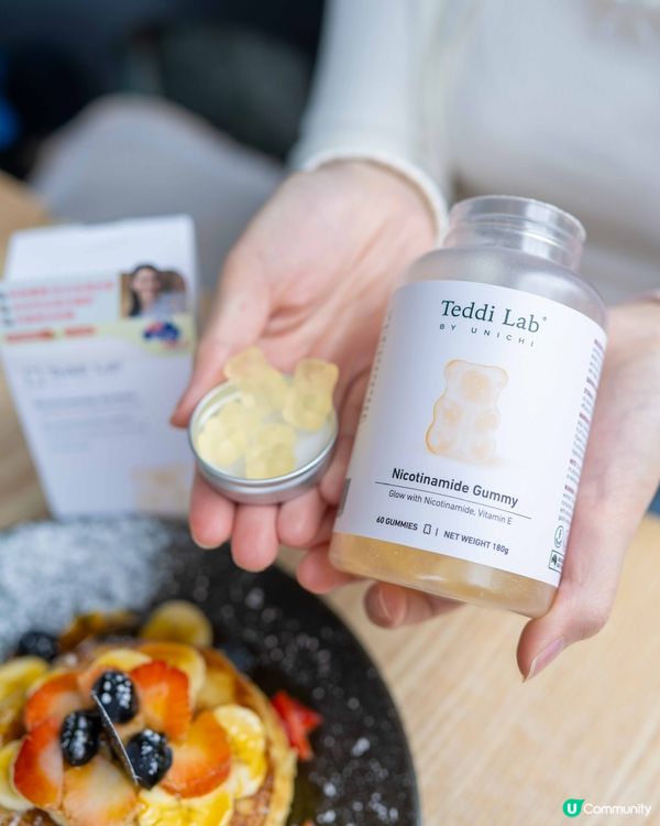 白色情人節約會✨  小熊煙酰胺美白軟糖幫你閃爆全場！