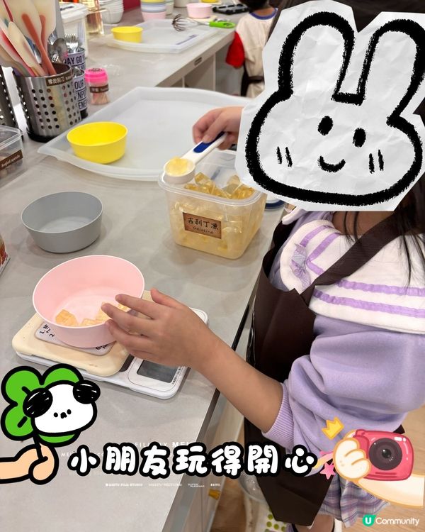 親子玩樂新體驗 🥳Home焙小日子📆唔肯定有無記錯