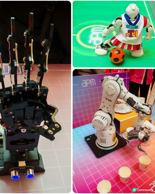 觀塘apm商場Al科技大會演