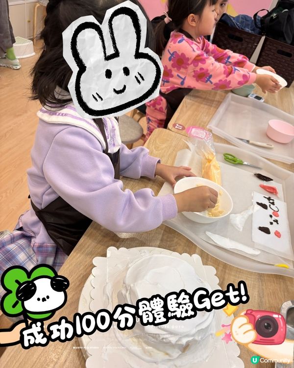 小朋友玩得開心🥳大人又唔洗擔心…唔會整污糟屋企!唔洗驚要搵位...