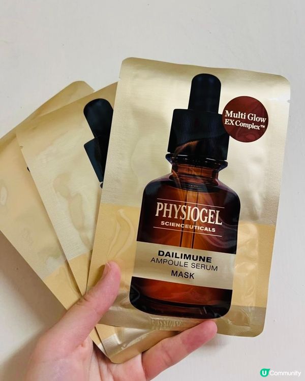 逆齡抗氧✨  3日見效！🤩