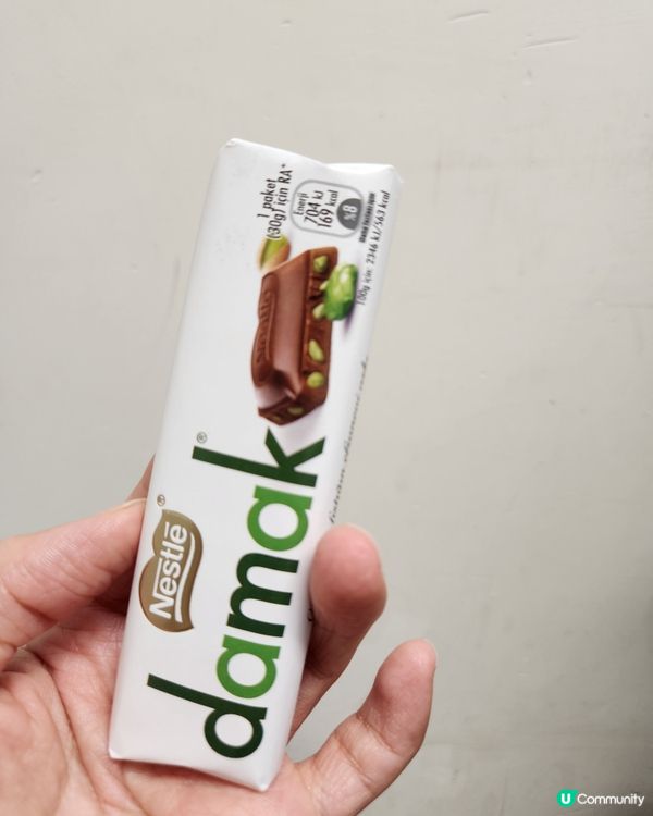 Nestle 開心果牛奶朱古力