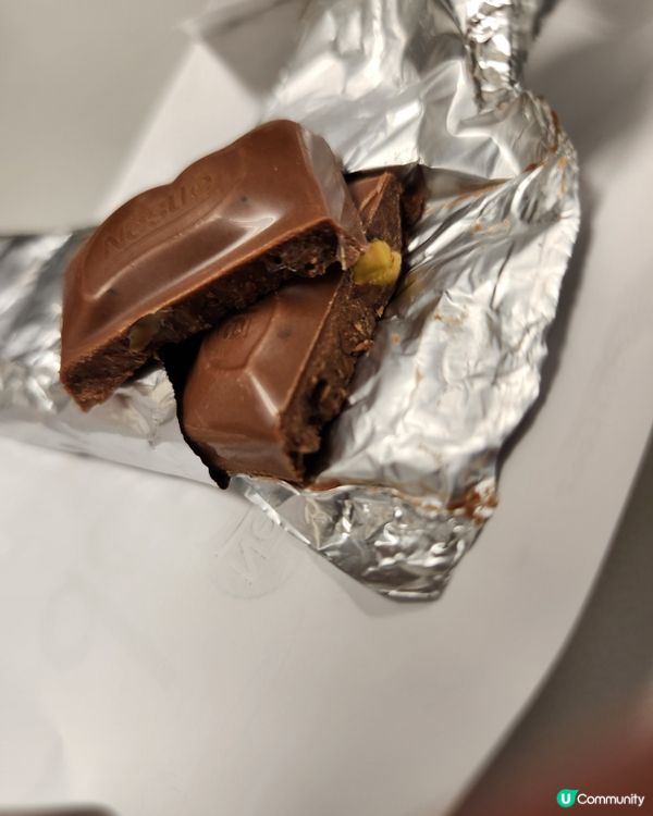 Nestle 開心果牛奶朱古力