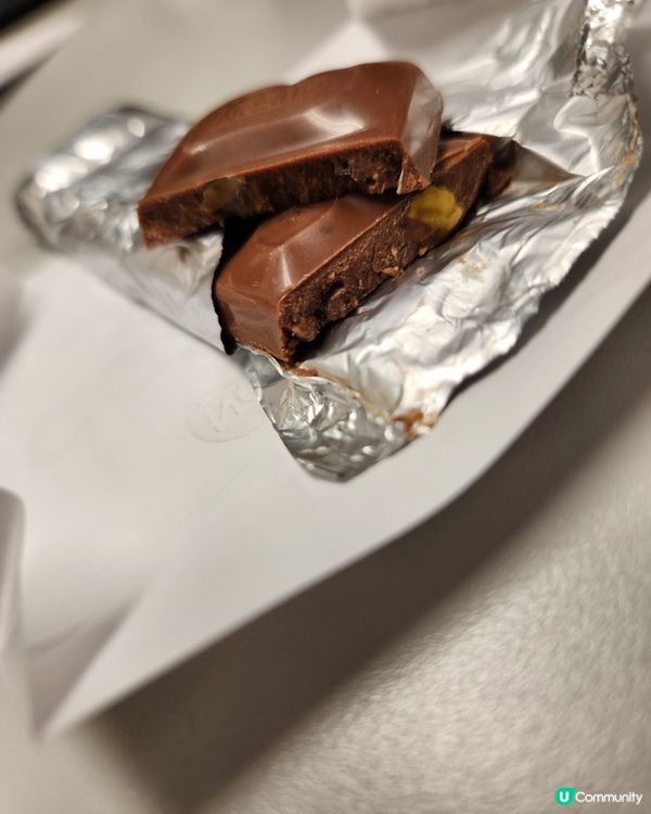 Nestle 開心果牛奶朱古力