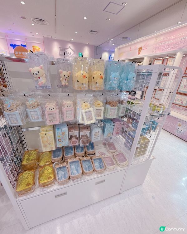 大阪必去Rilakkuma Store 超多嘢買🛍️