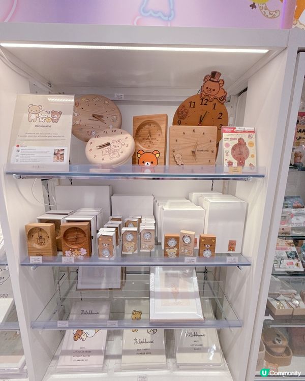 大阪必去Rilakkuma Store 超多嘢買🛍️