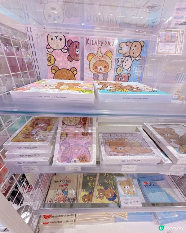 大阪必去Rilakkuma Store 超多嘢買🛍️