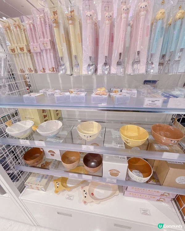 大阪必去Rilakkuma Store 超多嘢買🛍️