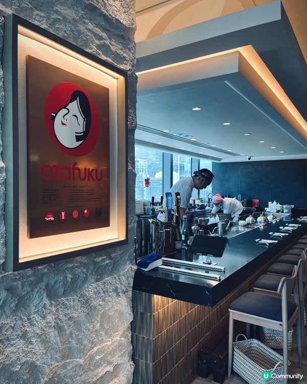 啟德新地標 🥢 御將燒 🎌 日籍師傅坐鎮正宗廣島燒