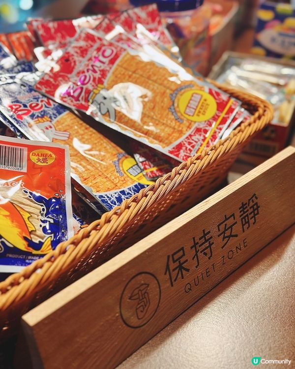 多次回訪高cp值按摩❤️‍🔥柔和風木系雅致泰式massage 