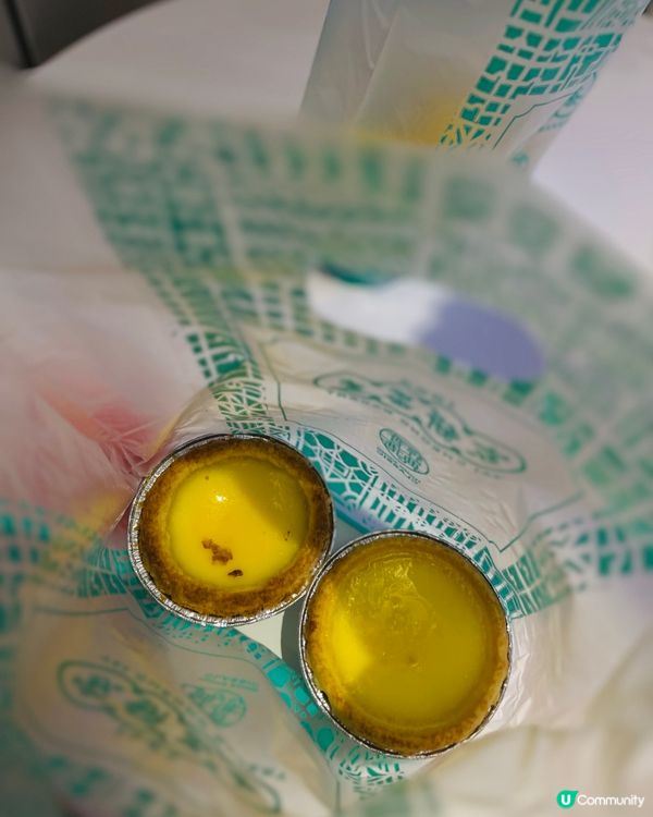 去山頂必食蛋撻