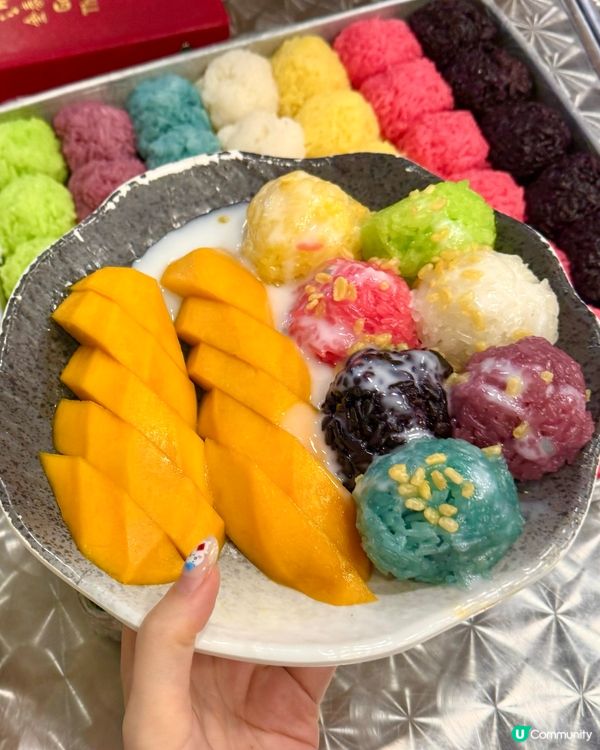 🌈七色彩虹芒果糯米飯 🥭