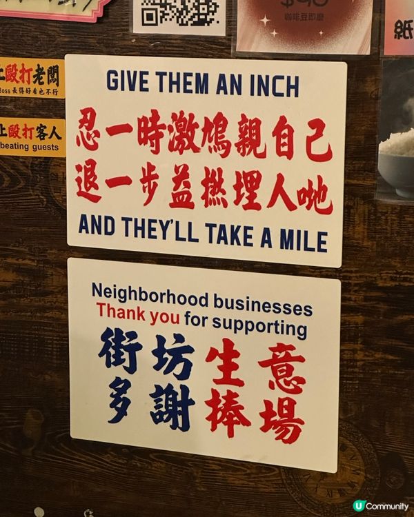 足料大大碗花甲粉