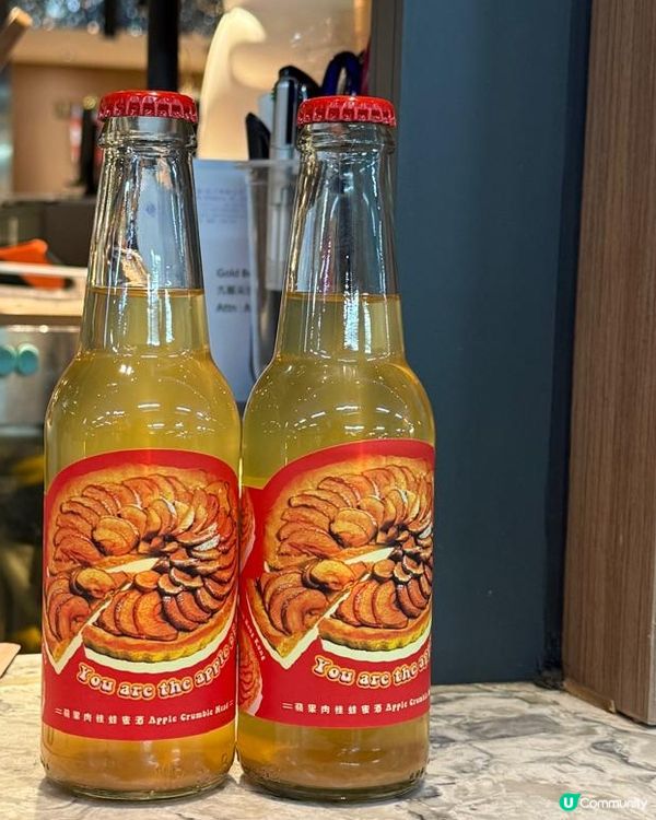 前排去左位於尖沙咀碼頭嘅See You Lounge 試飲｢...