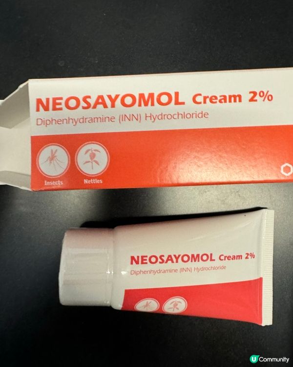 唔係下下要靠類固醇藥膏🥹非廣告真心推薦的止痕藥膏