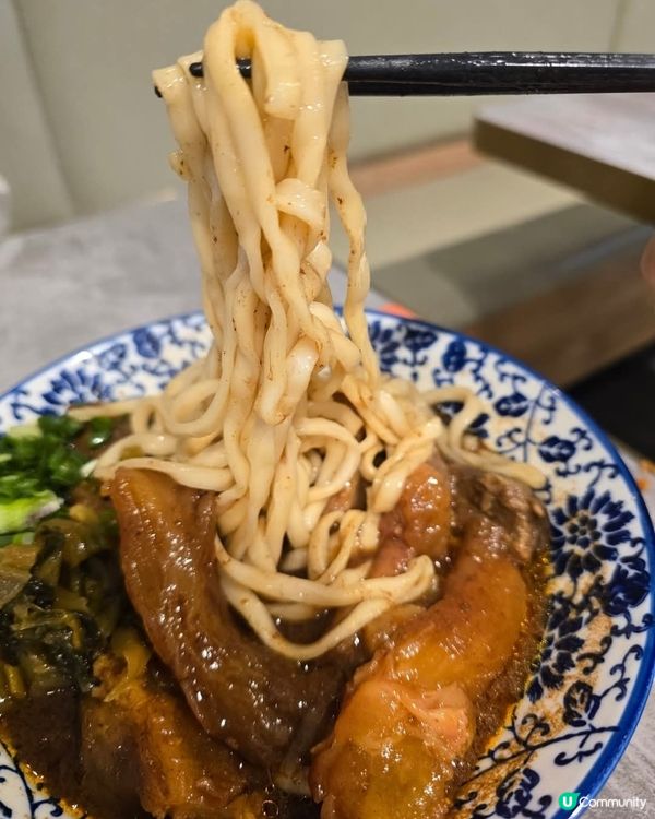 好味道😋美食台灣餐廳