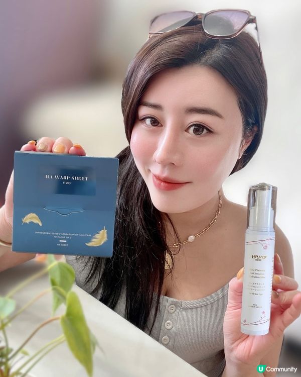 呢期新寵👍🏻👍🏻透明質酸納米精華貼同胎盤精華噴霧勁好用😉