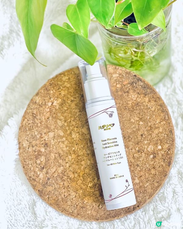 呢期新寵👍🏻👍🏻透明質酸納米精華貼同胎盤精華噴霧勁好用😉